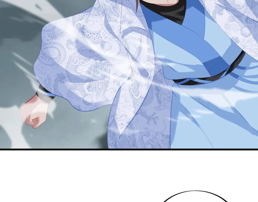一切从我成为炉鼎开始 第92话 正面对抗 第75页