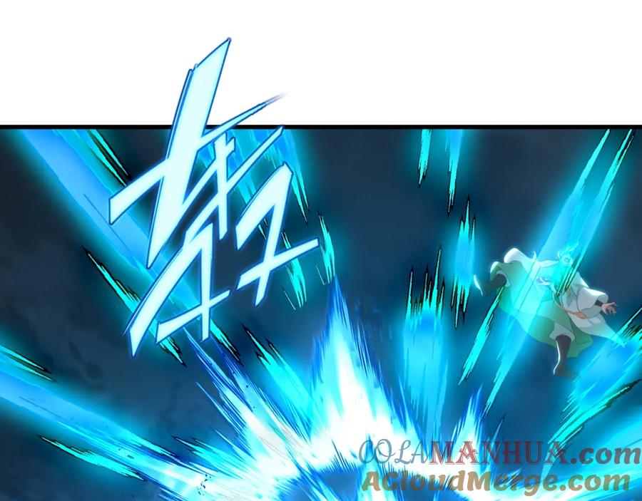 一切从我成为炉鼎开始 第92话 正面对抗 第69页