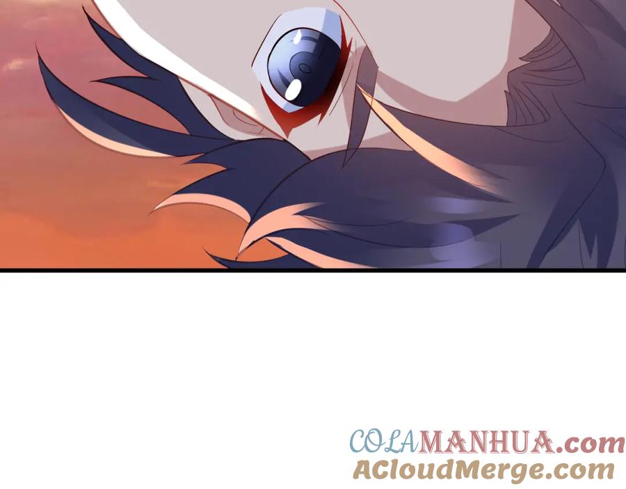 一切从我成为炉鼎开始 第94话 尘埃落定 第40页