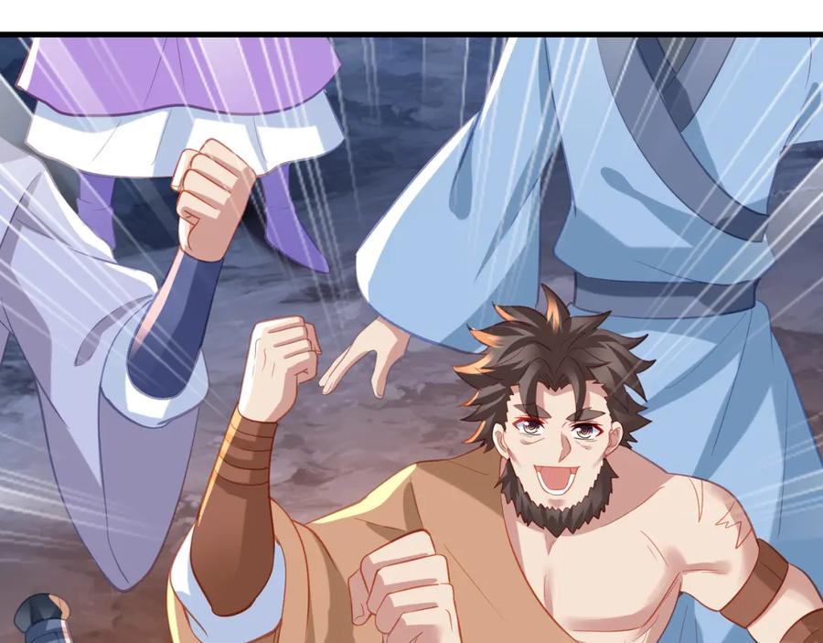一切从我成为炉鼎开始 第94话 尘埃落定 第11页