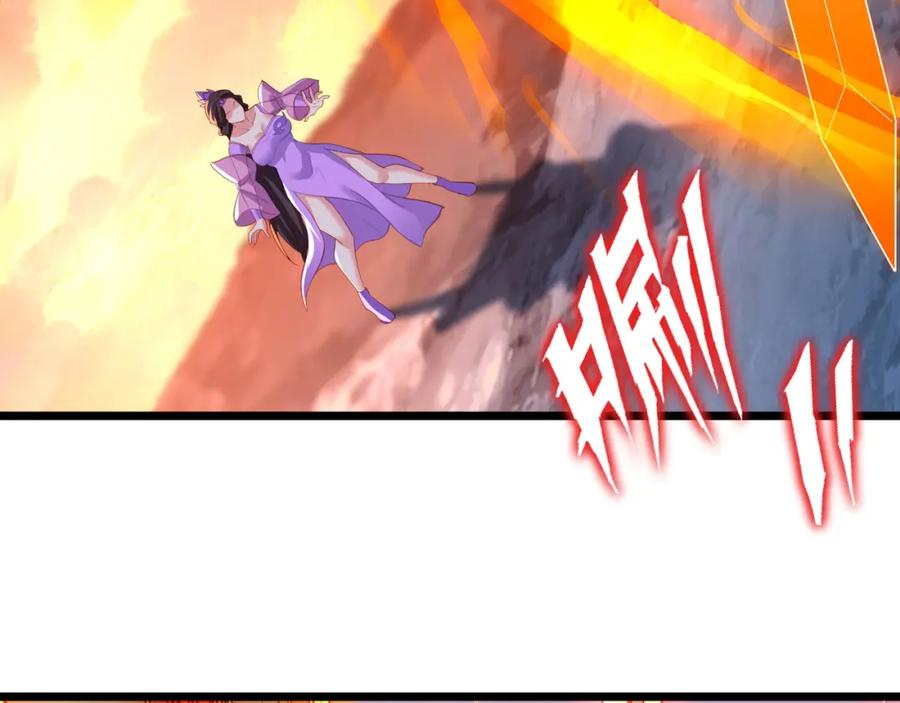 一切从我成为炉鼎开始 第94话 尘埃落定 第50页