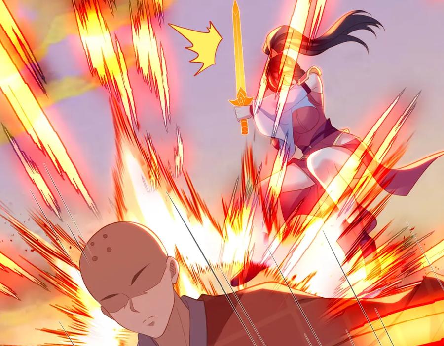 一切从我成为炉鼎开始 第94话 尘埃落定 第51页