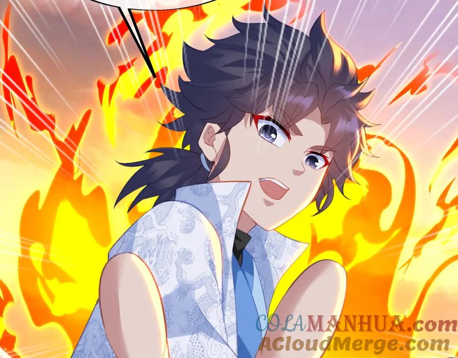 一切从我成为炉鼎开始 第94话 尘埃落定 第16页