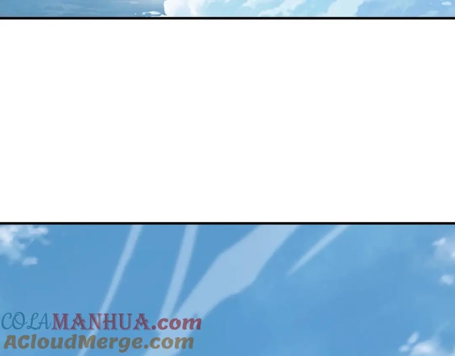 一切从我成为炉鼎开始 第94话 尘埃落定 第76页