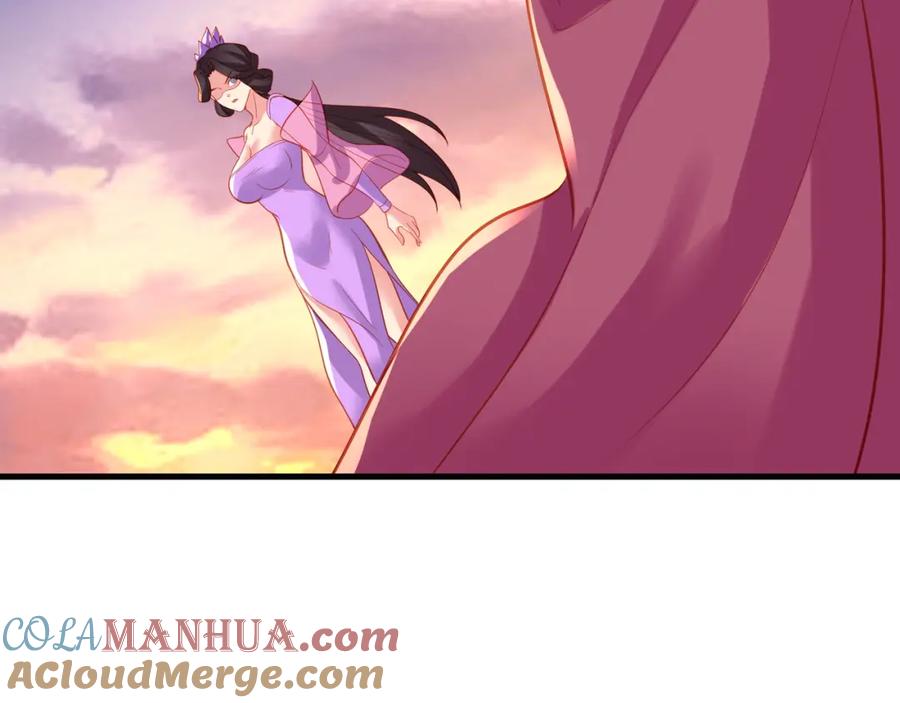 一切从我成为炉鼎开始 第94话 尘埃落定 第43页