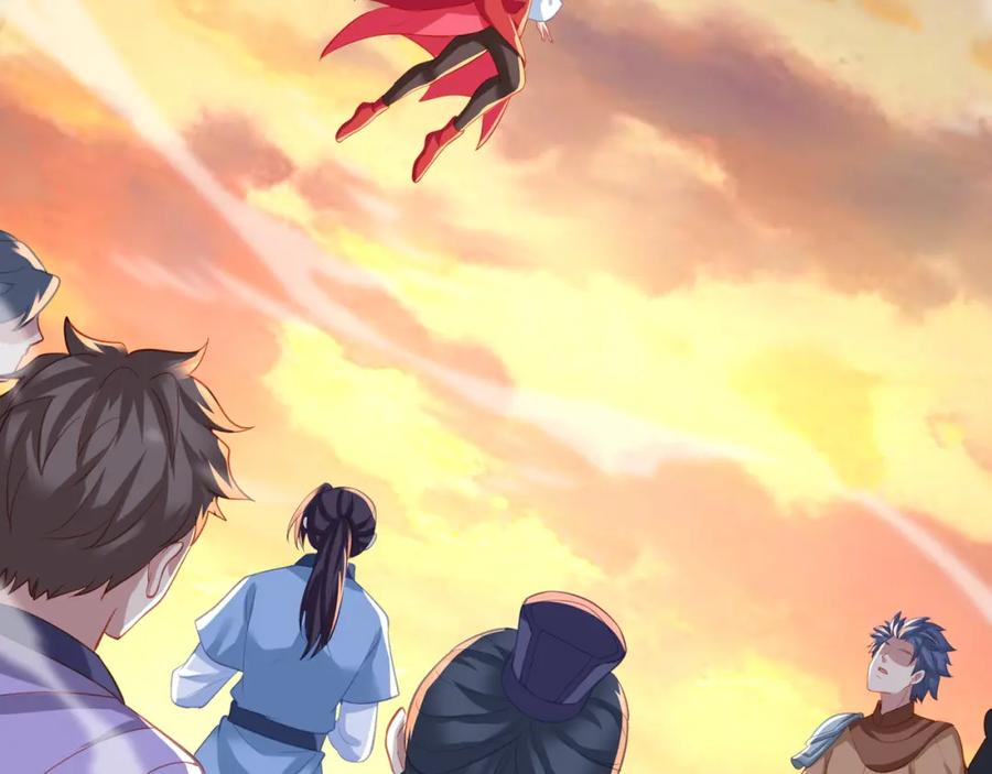 一切从我成为炉鼎开始 第94话 尘埃落定 第62页