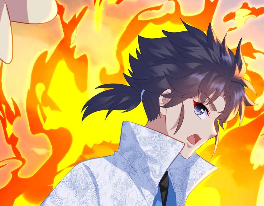 一切从我成为炉鼎开始 第94话 尘埃落定 第14页