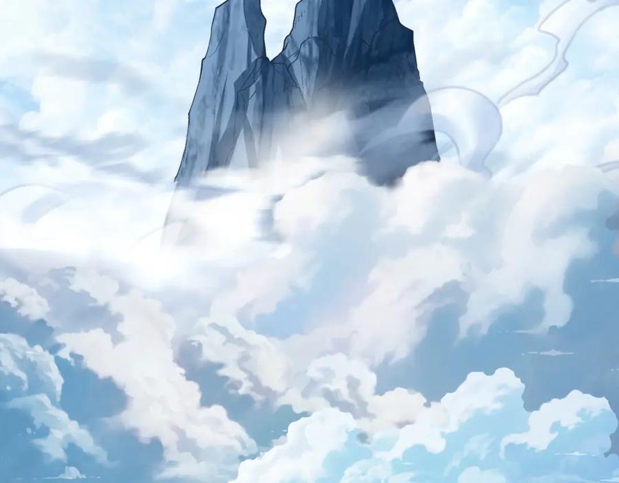 一切从我成为炉鼎开始 第94话 尘埃落定 第75页