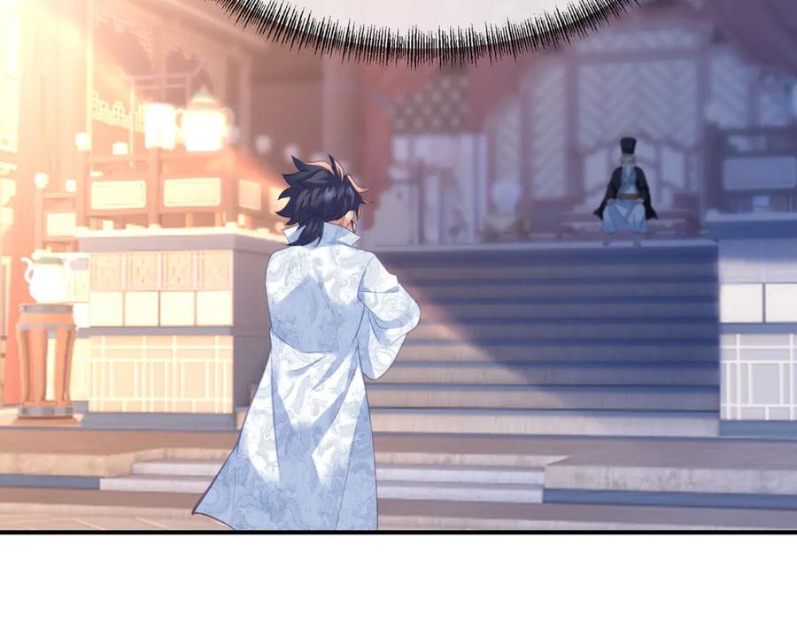 一切从我成为炉鼎开始 第95话 大战之后 第19页