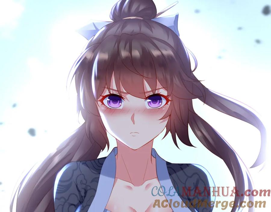 一切从我成为炉鼎开始 第95话 大战之后 第89页