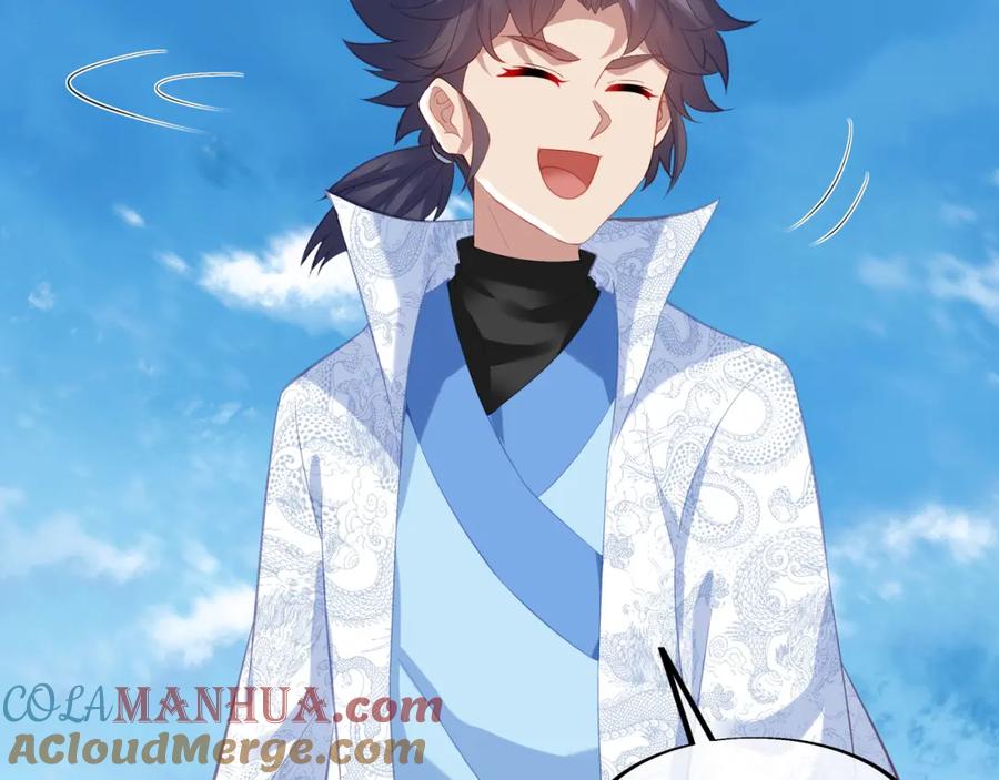 一切从我成为炉鼎开始 第95话 大战之后 第93页