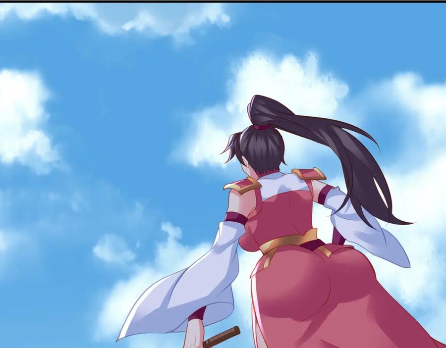 一切从我成为炉鼎开始 第95话 大战之后 第15页