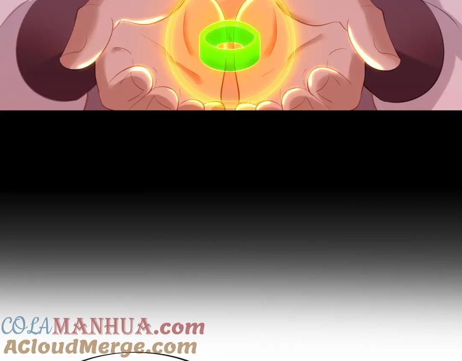 一切从我成为炉鼎开始 第95话 大战之后 第57页