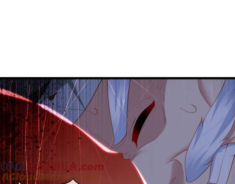 一切从我成为炉鼎开始 第95话 大战之后 第61页