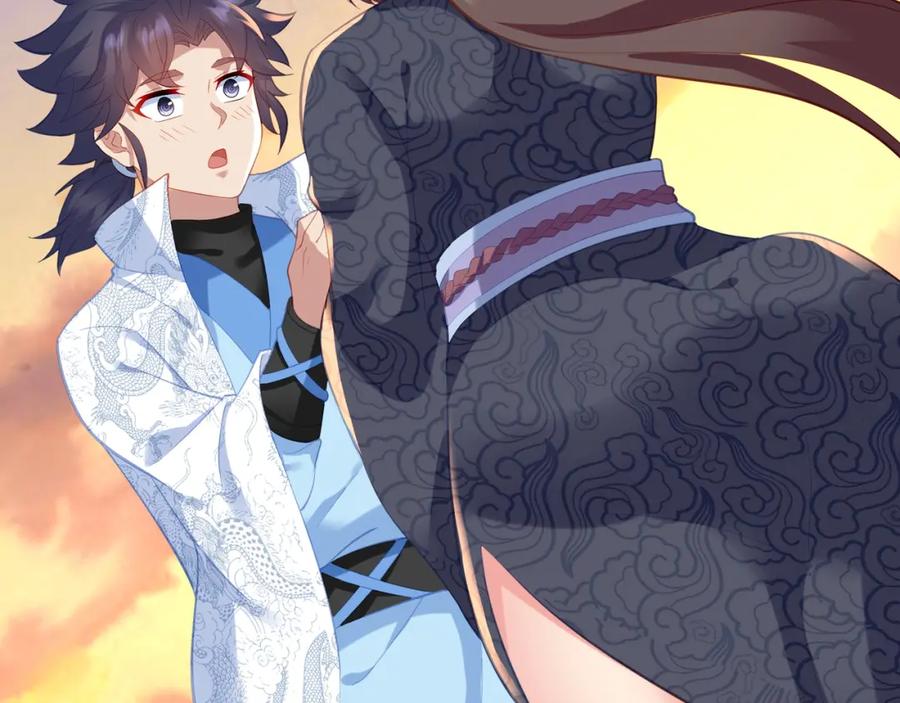 一切从我成为炉鼎开始 第96话 如果没有你 第36页