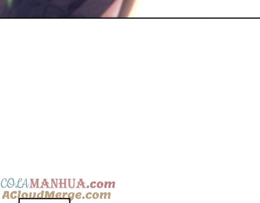 一切从我成为炉鼎开始 第96话 如果没有你 第49页
