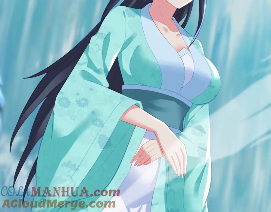 一切从我成为炉鼎开始 第97话 我骗了你 第89页