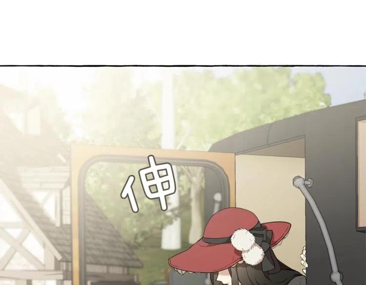 一切都是错觉 第8话 梦中的女孩 第104页