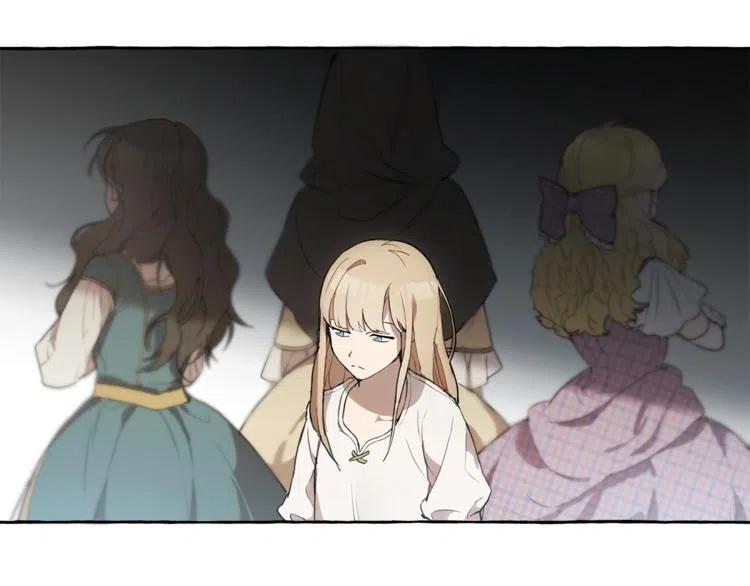 一切都是错觉 第8话 梦中的女孩 第56页