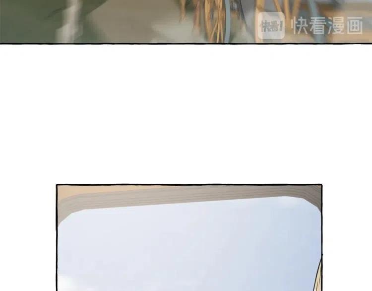一切都是错觉 第8话 梦中的女孩 第48页