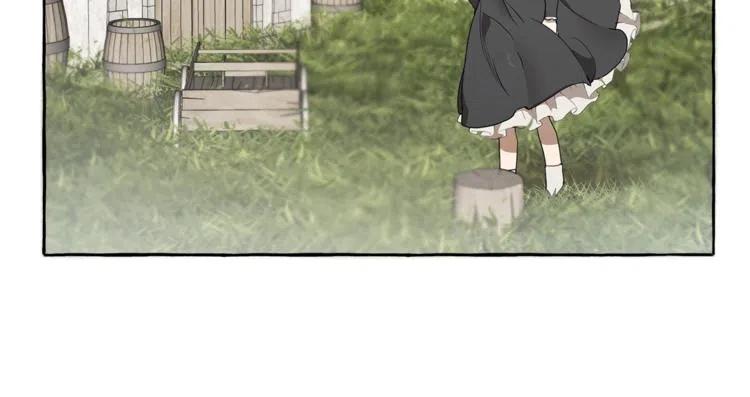 一切都是错觉 第8话 梦中的女孩 第116页