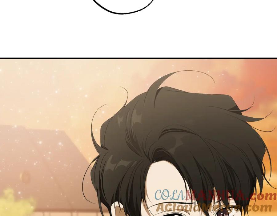 一切都是错觉 第98话 这只是错觉 第121页