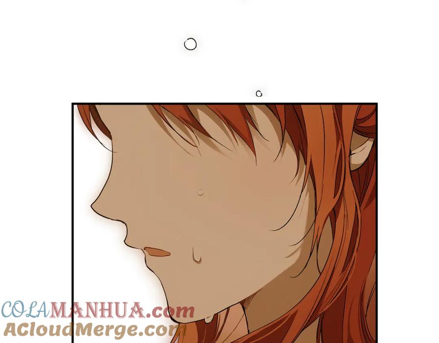 一切都是错觉 第98话 这只是错觉 第93页