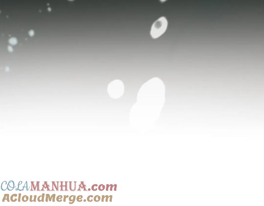 一切都是错觉 第99话 你愿意爱我吗 第81页