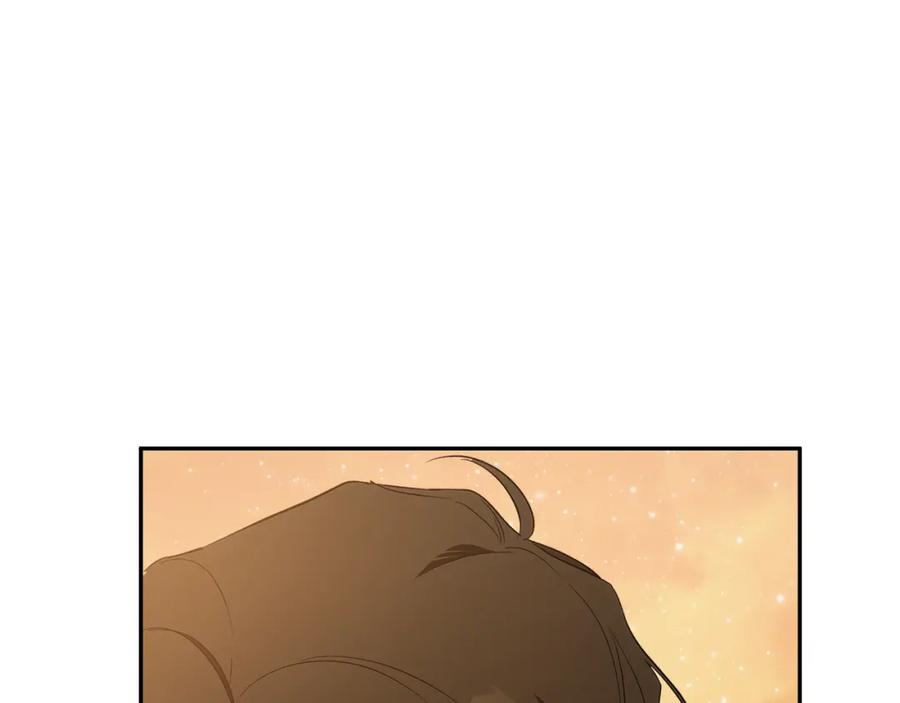 一切都是错觉 第99话 你愿意爱我吗 第123页