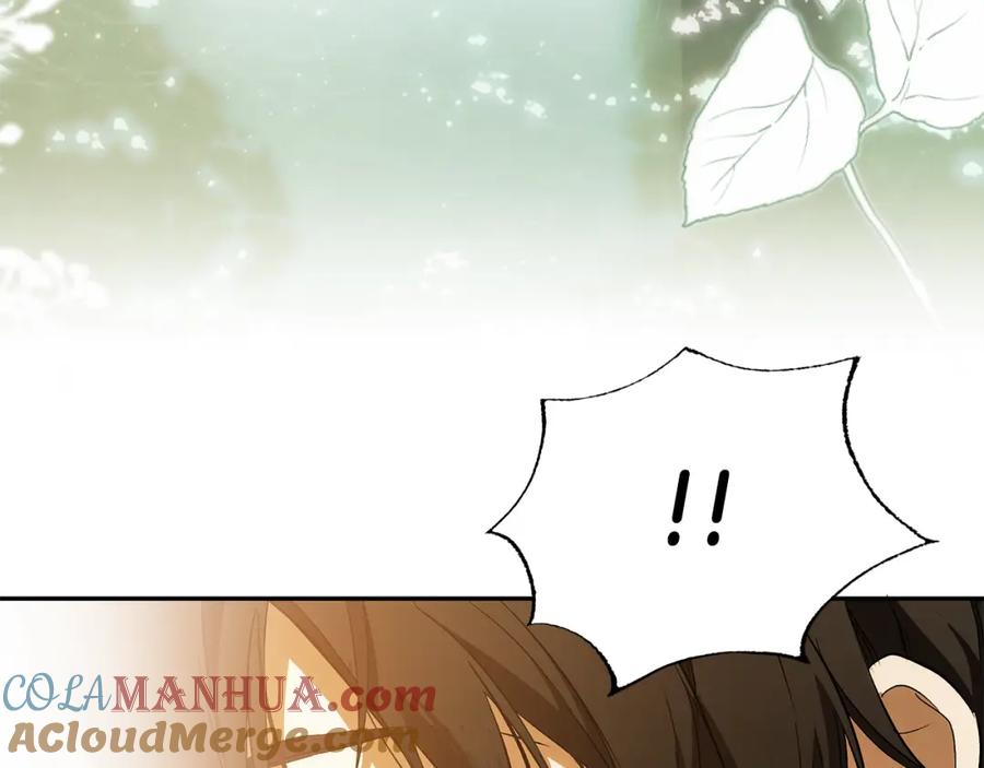 一切都是错觉 第99话 你愿意爱我吗 第93页
