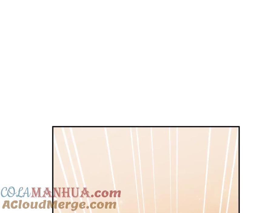 一切都是错觉 第99话 你愿意爱我吗 第61页