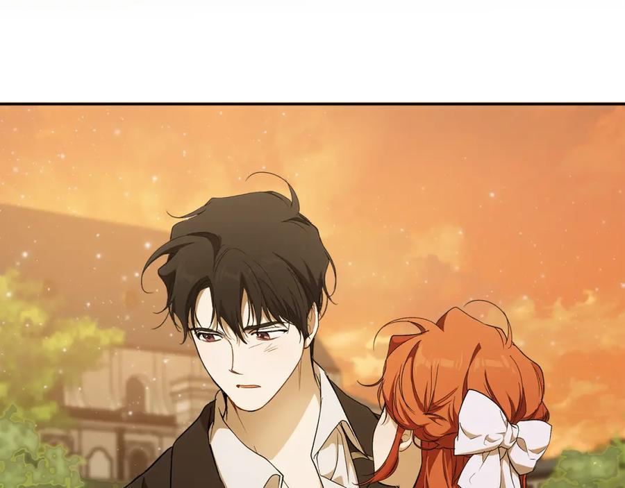 一切都是错觉 第99话 你愿意爱我吗 第28页