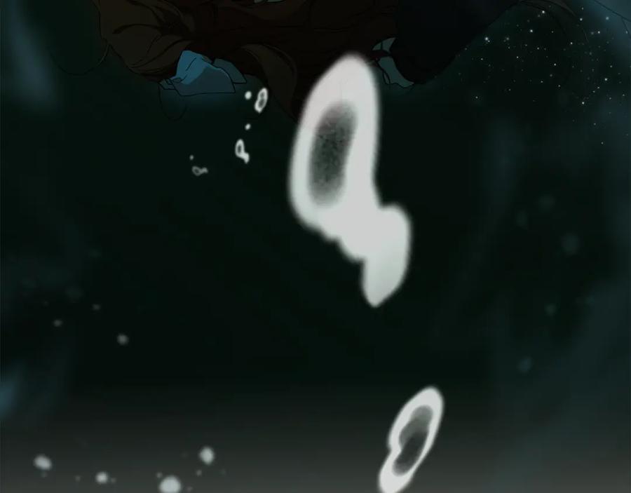 一切都是错觉 第99话 你愿意爱我吗 第80页