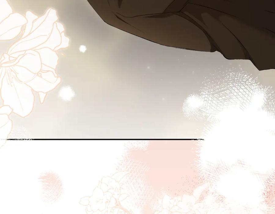 一切都是错觉 第100话 不要走 第60页