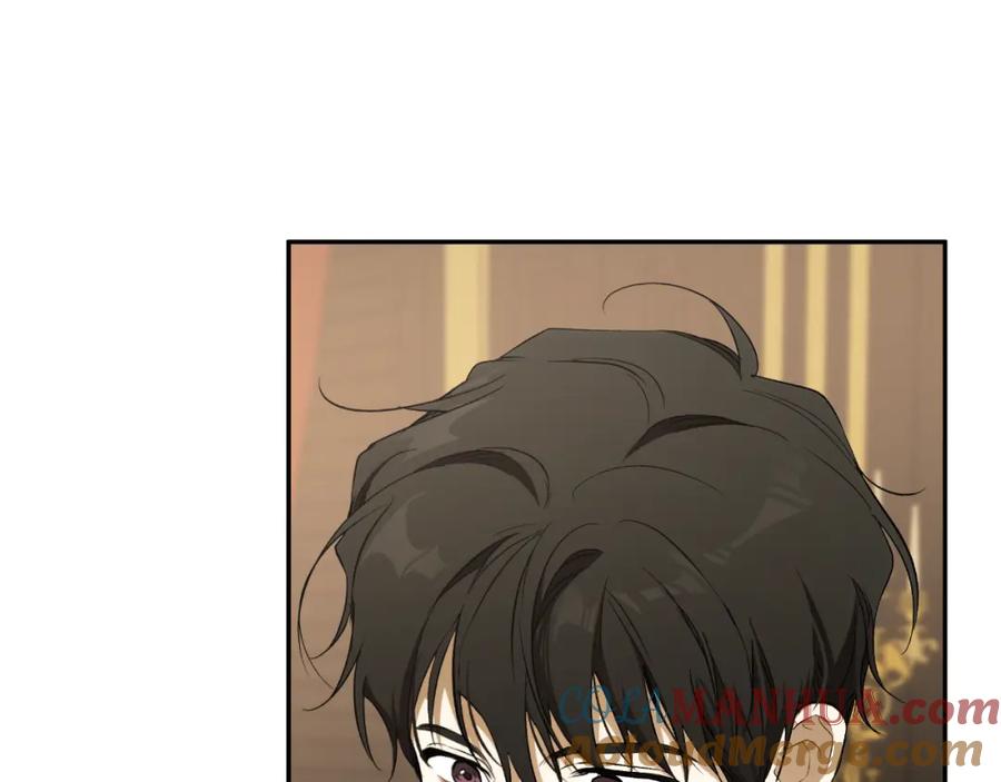 一切都是错觉 第100话 不要走 第37页