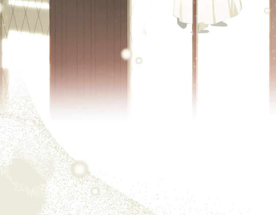 一切都是错觉 第100话 不要走 第166页