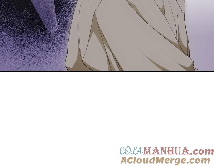 一切都是错觉 第100话 不要走 第133页