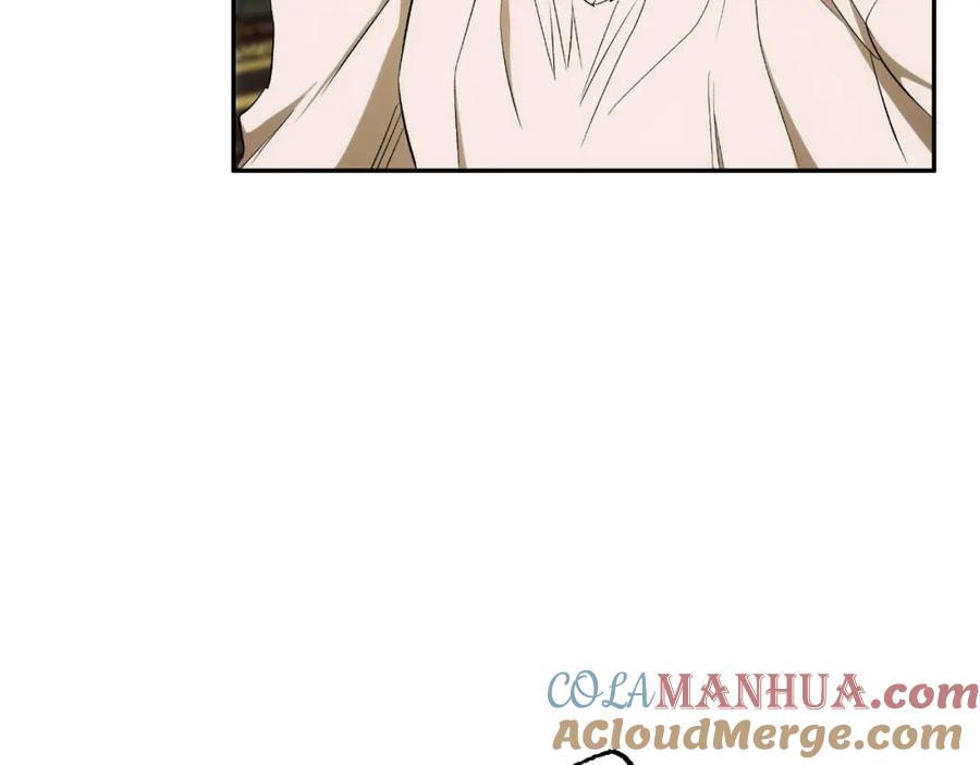 一切都是错觉 第100话 不要走 第105页