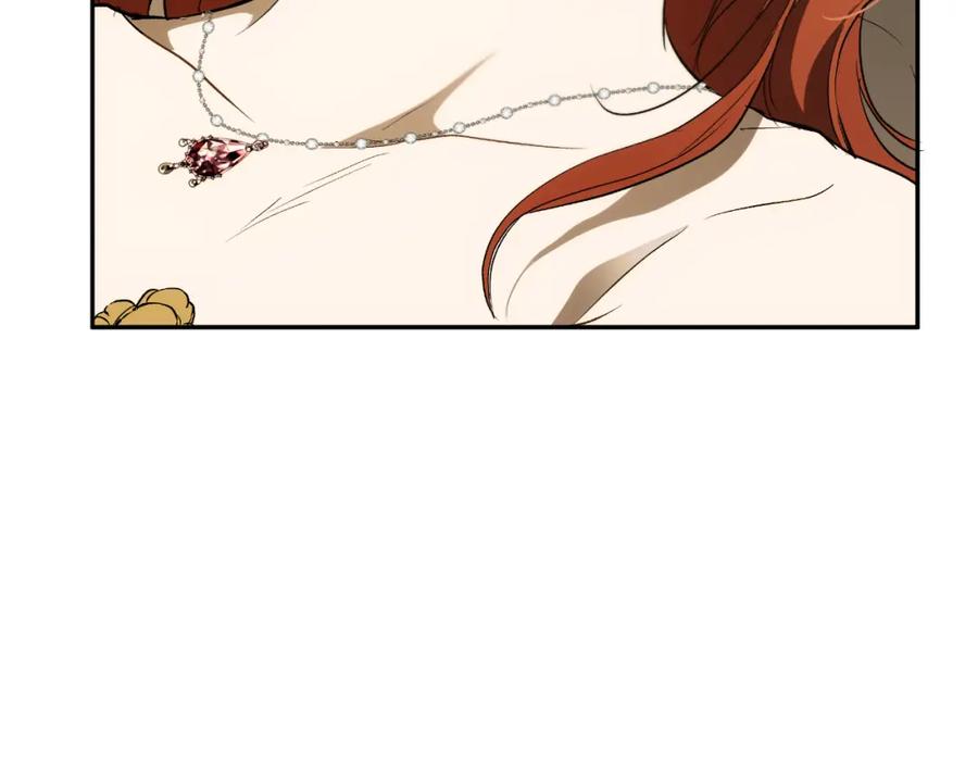 一切都是错觉 第100话 不要走 第47页