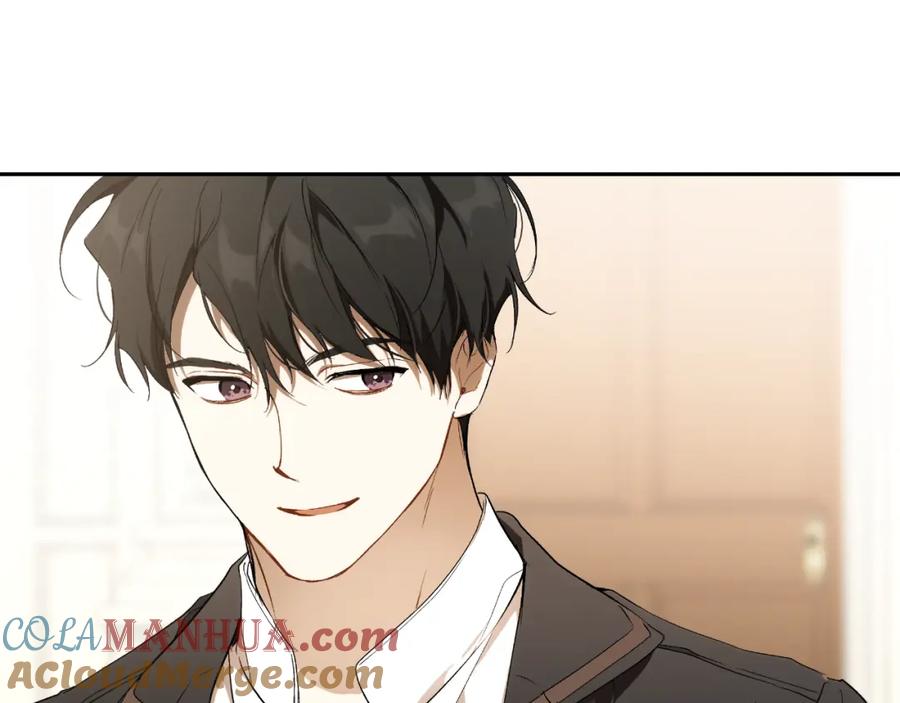 一切都是错觉 第102话 订婚宴 第129页