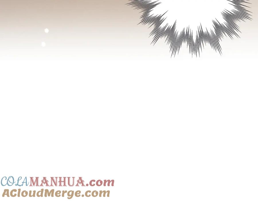 一切都是错觉 第102话 订婚宴 第25页