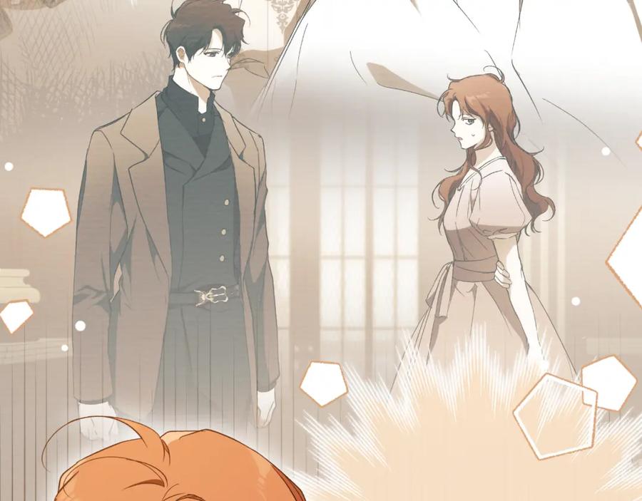 一切都是错觉 第102话 订婚宴 第32页