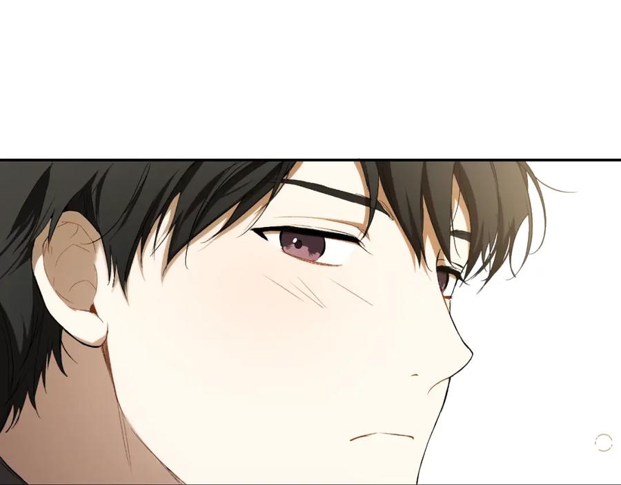 一切都是错觉 第102话 订婚宴 第138页