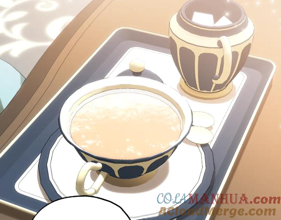 一切都是错觉 第103话 闺蜜到访 第121页