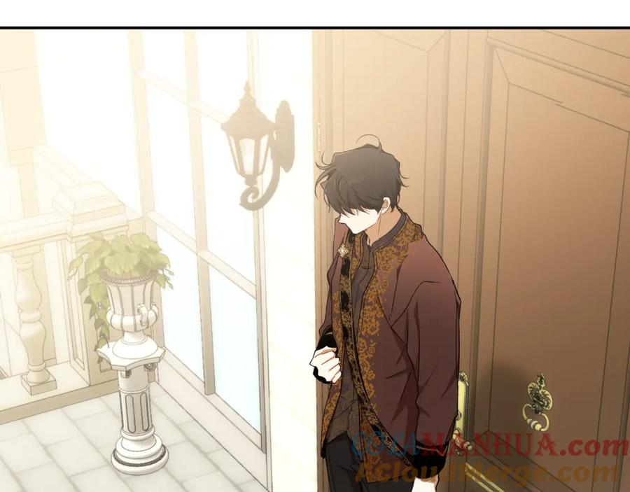 一切都是错觉 第105话 赎罪 第81页