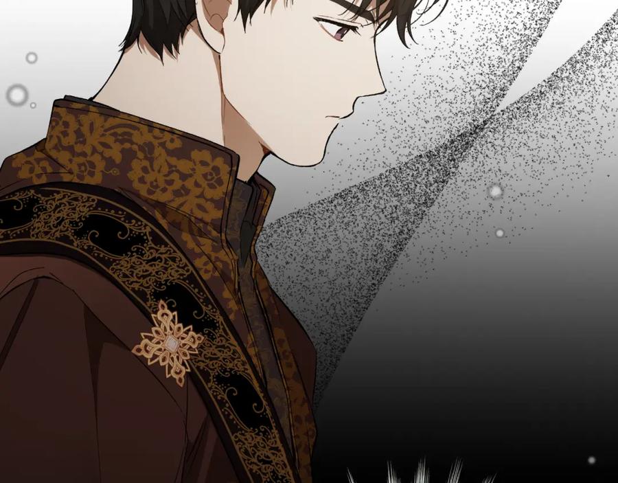 一切都是错觉 第105话 赎罪 第31页
