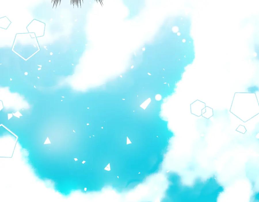 一切都是错觉 第105话 赎罪 第86页