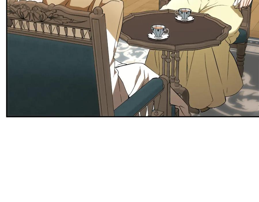 一切都是错觉 第105话 赎罪 第154页