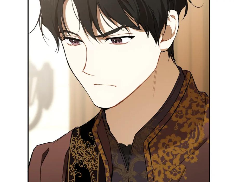 一切都是错觉 第105话 赎罪 第84页