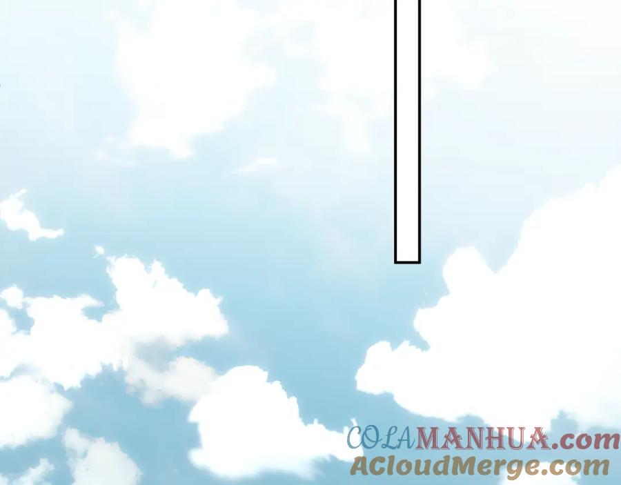 一切都是错觉 第105话 赎罪 第93页